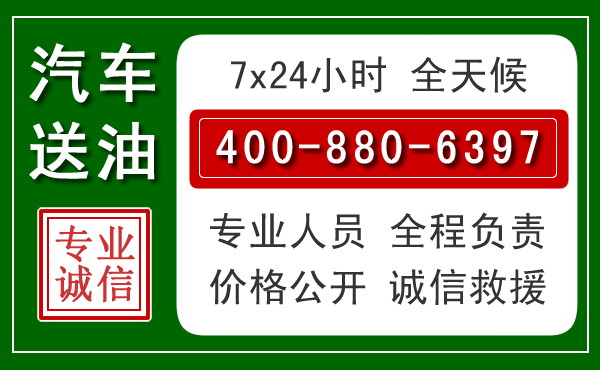 兴义拖车救援发展新趋势：北斗导航系统加持下的拖车救援特点