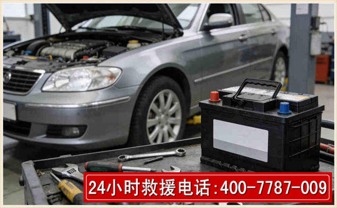 兴义汽车电瓶搭电 兴义汽车电瓶搭电